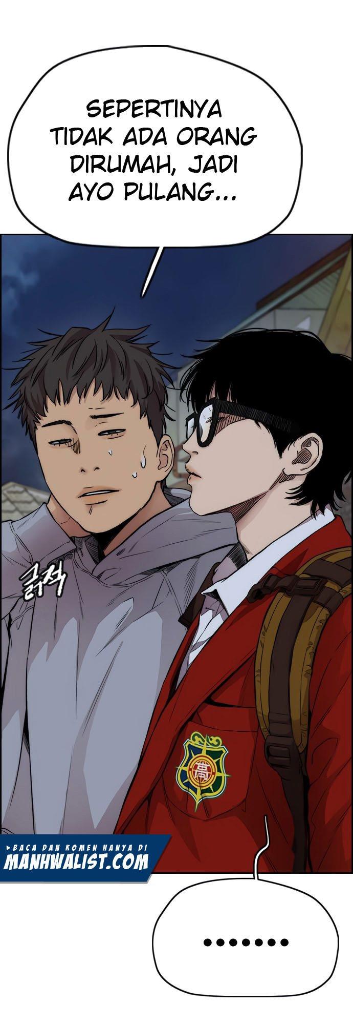 Read Wind Breaker ID Manga Online