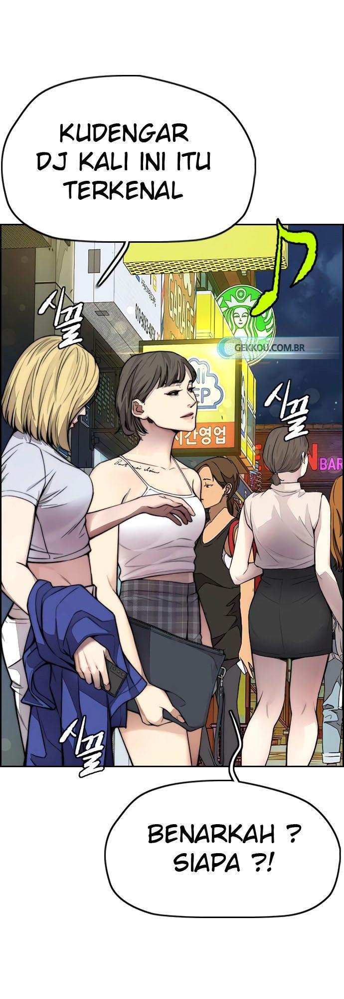 Read Wind Breaker ID Manga Online