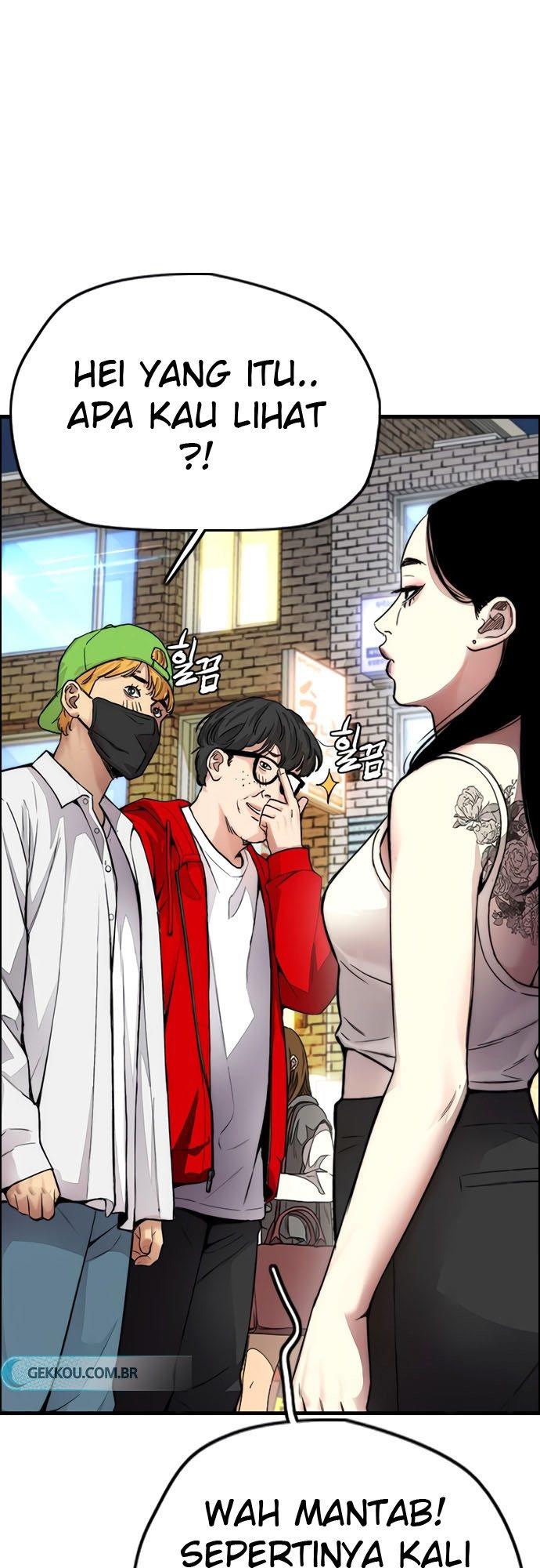 Read Wind Breaker ID Manga Online