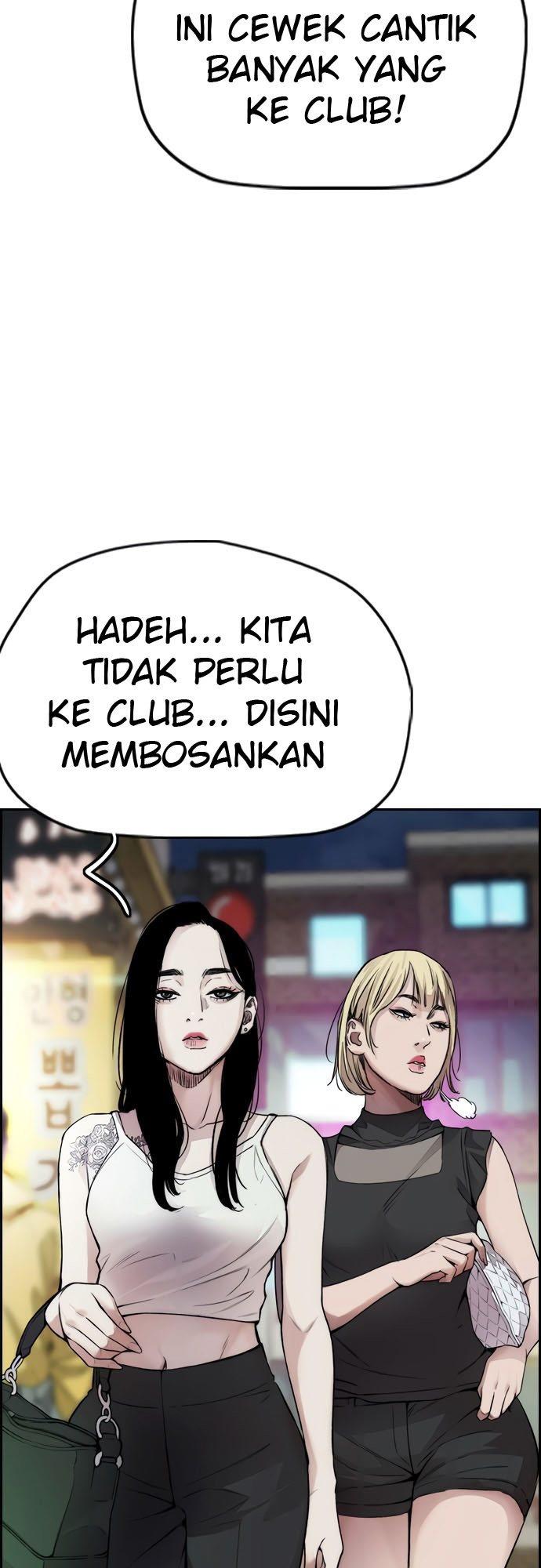 Read Wind Breaker ID Manga Online