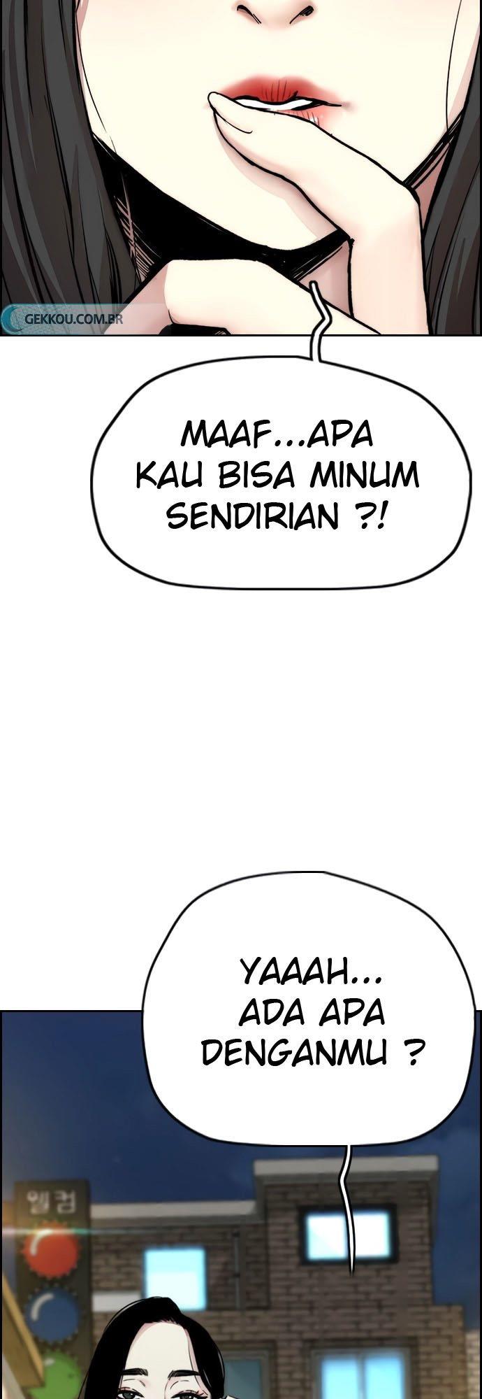 Read Wind Breaker ID Manga Online