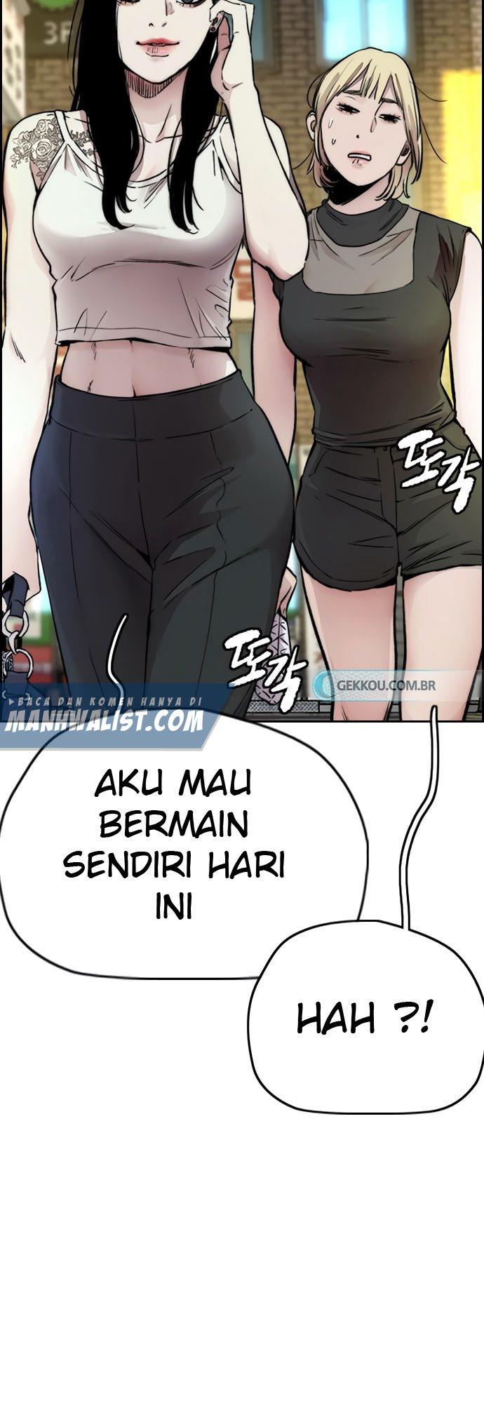 Read Wind Breaker ID Manga Online