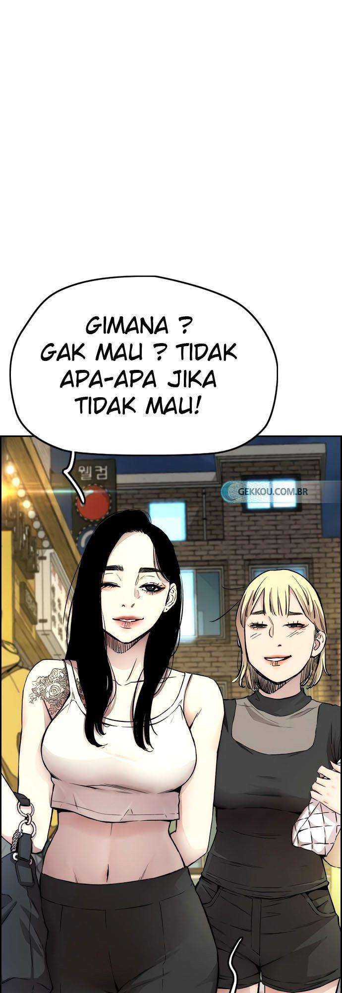 Read Wind Breaker ID Manga Online