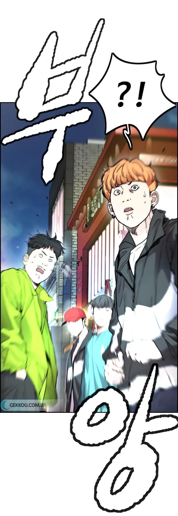Read Wind Breaker ID Manga Online
