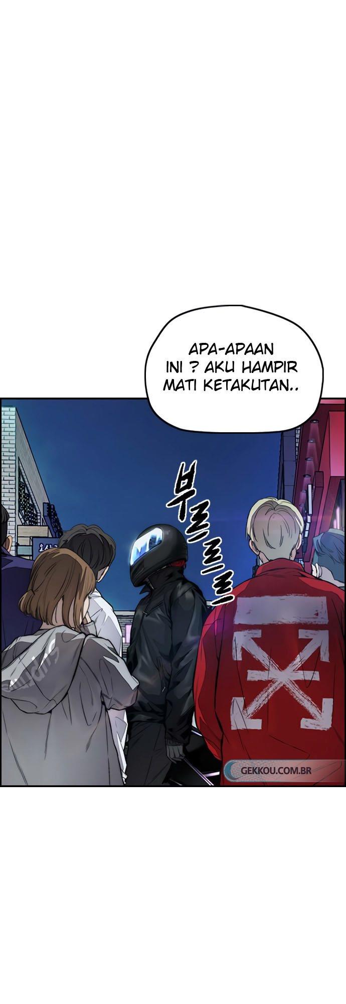 Read Wind Breaker ID Manga Online