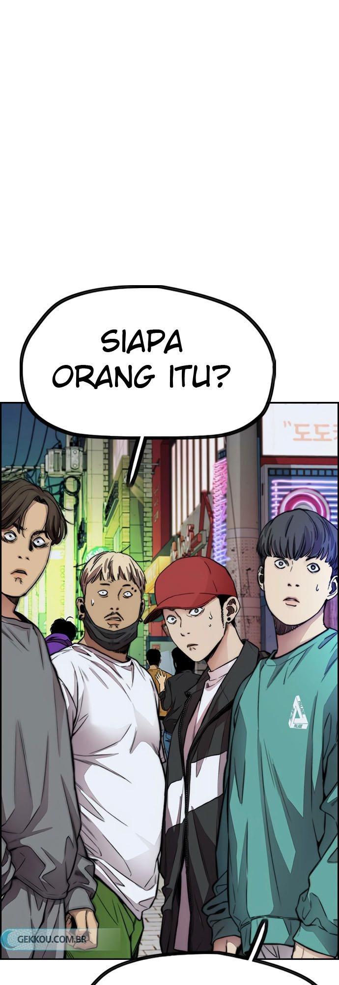 Read Wind Breaker ID Manga Online