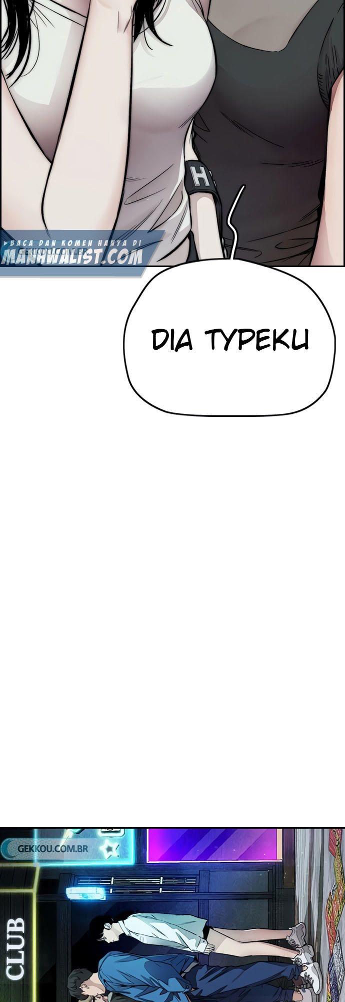 Read Wind Breaker ID Manga Online