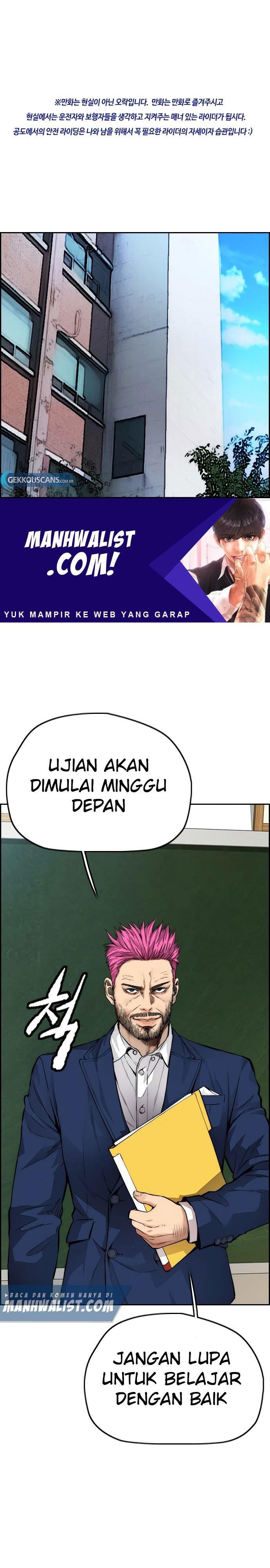 Read Wind Breaker ID Manga Online