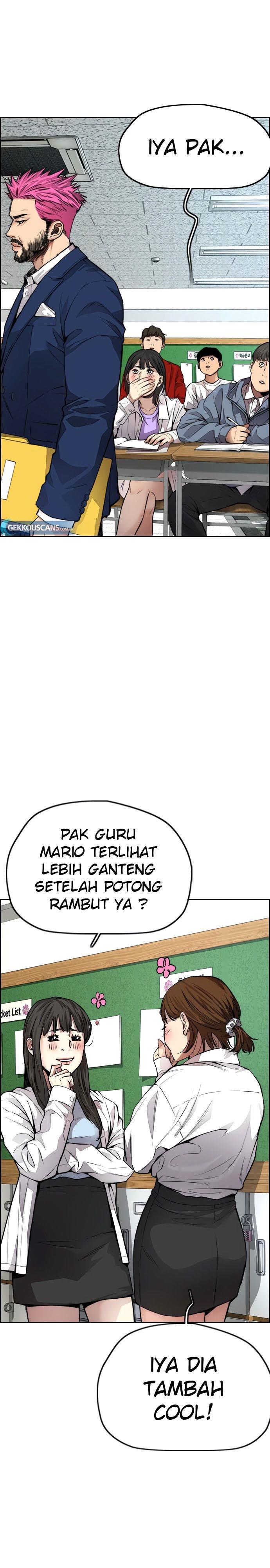 Read Wind Breaker ID Manga Online