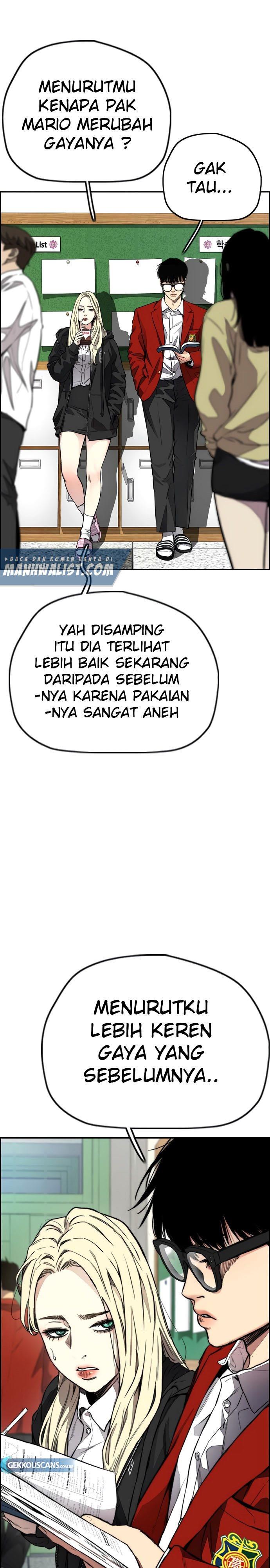 Read Wind Breaker ID Manga Online