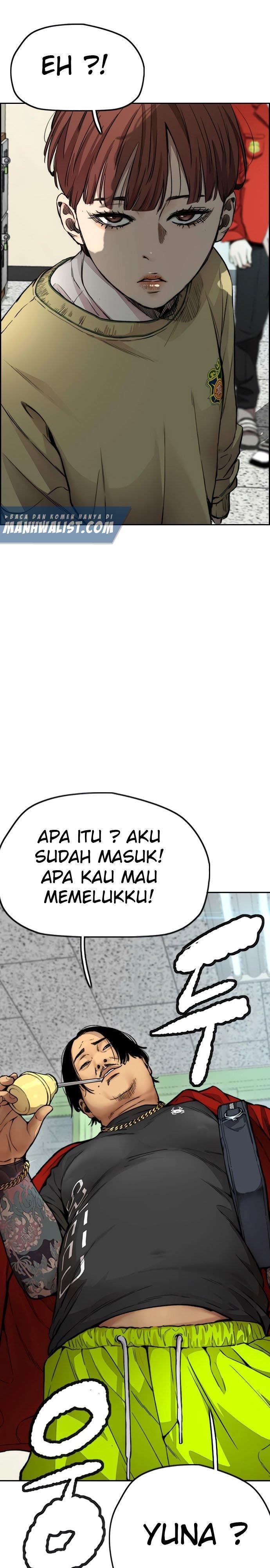 Read Wind Breaker ID Manga Online