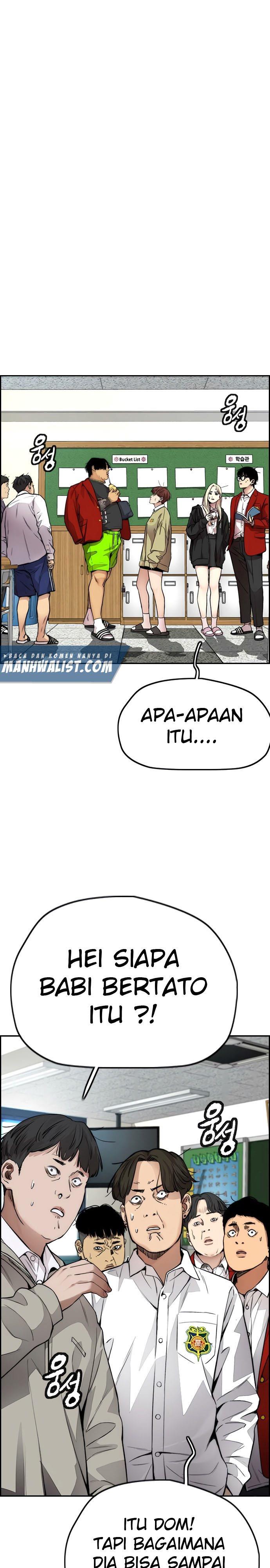 Read Wind Breaker ID Manga Online