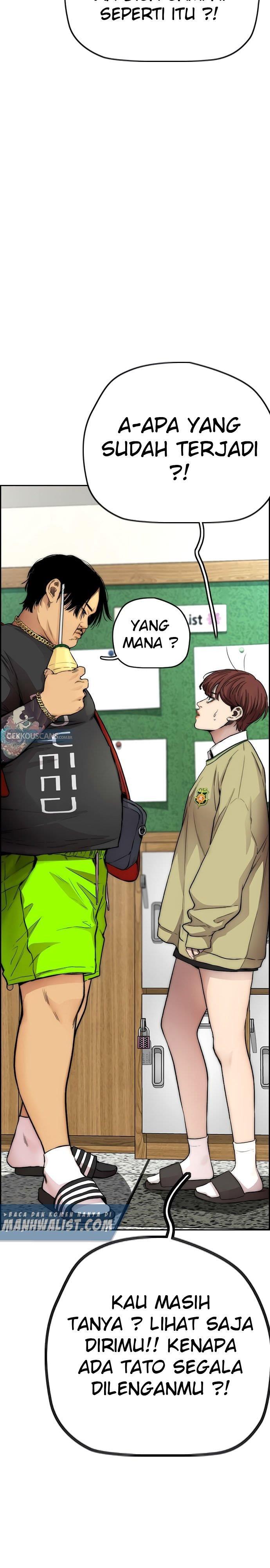 Read Wind Breaker ID Manga Online