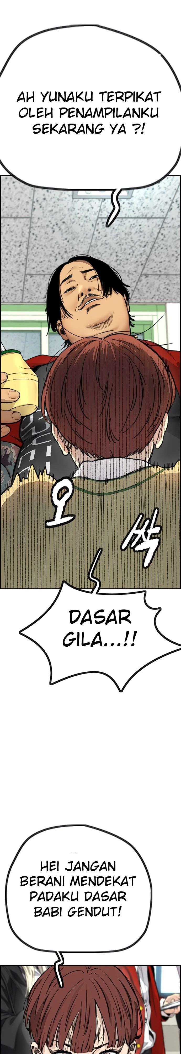 Read Wind Breaker ID Manga Online