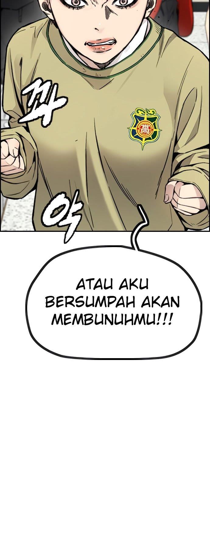 Read Wind Breaker ID Manga Online