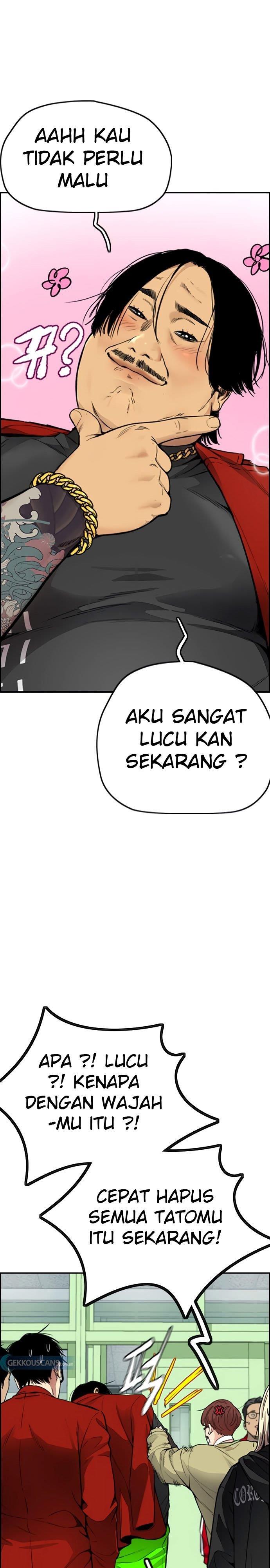 Read Wind Breaker ID Manga Online