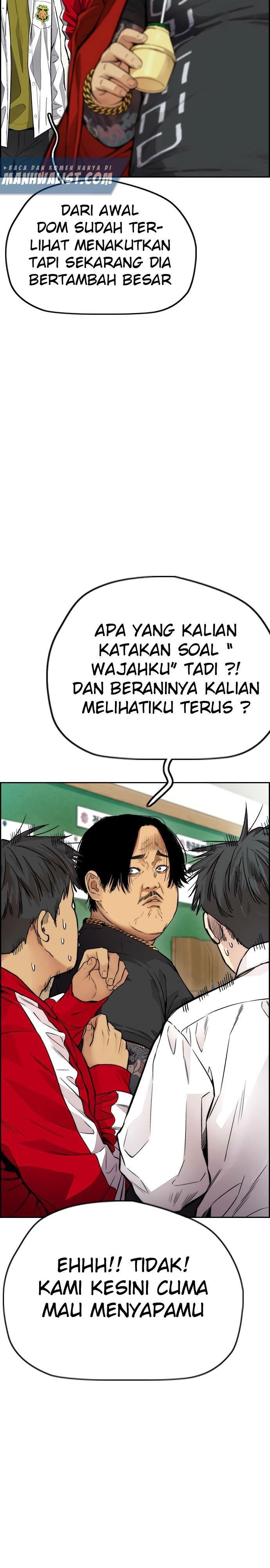 Read Wind Breaker ID Manga Online