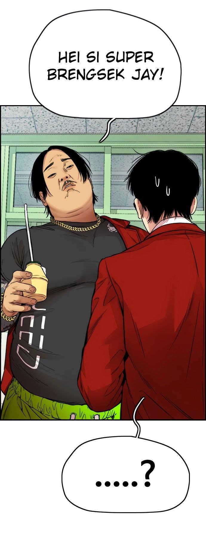 Read Wind Breaker ID Manga Online