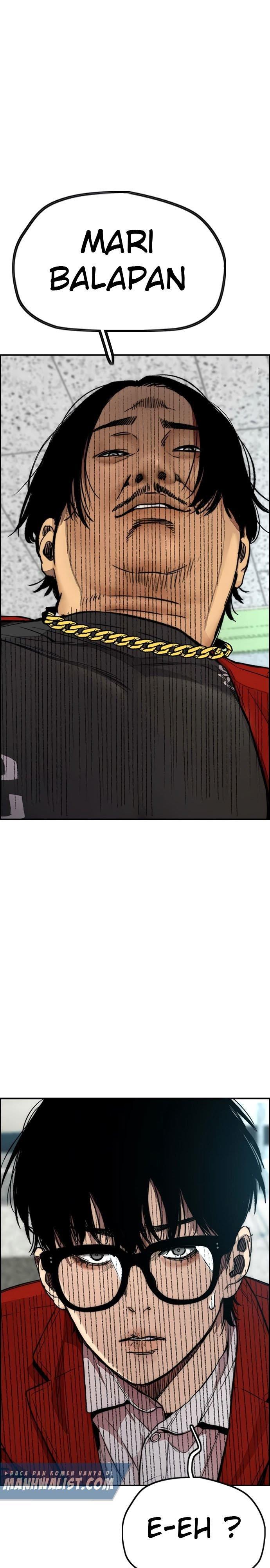 Read Wind Breaker ID Manga Online