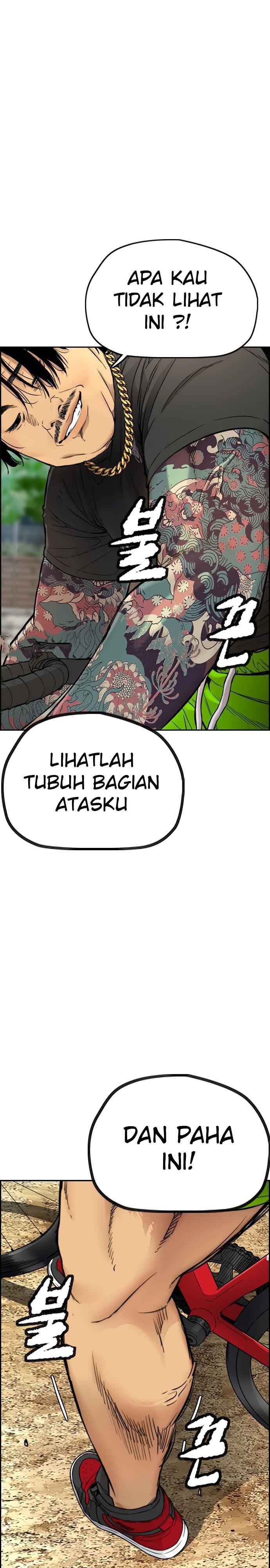 Read Wind Breaker ID Manga Online