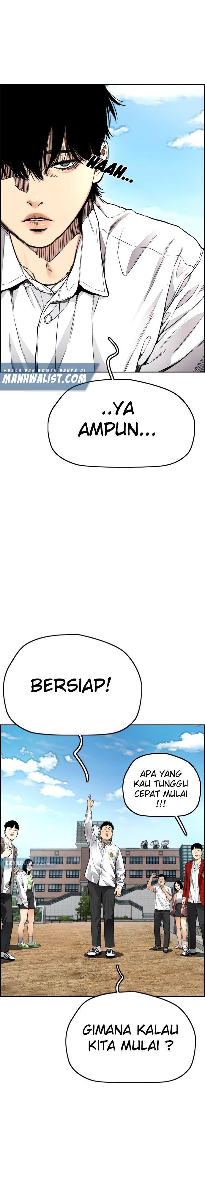 Read Wind Breaker ID Manga Online