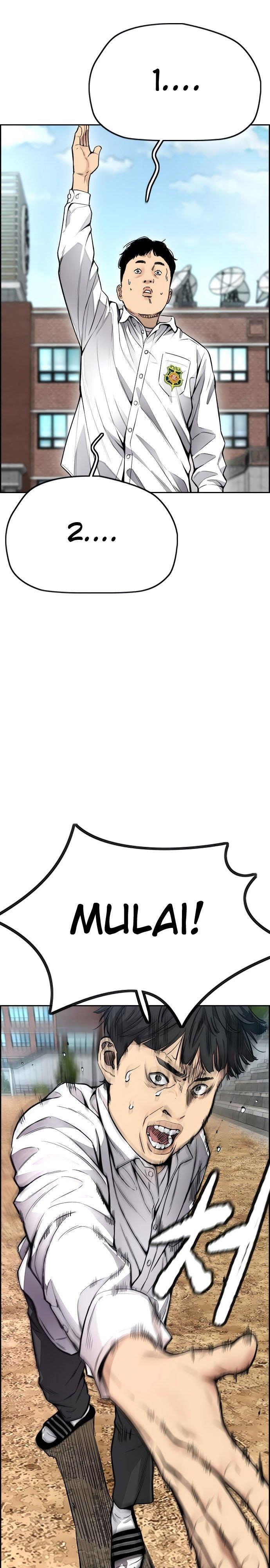 Read Wind Breaker ID Manga Online