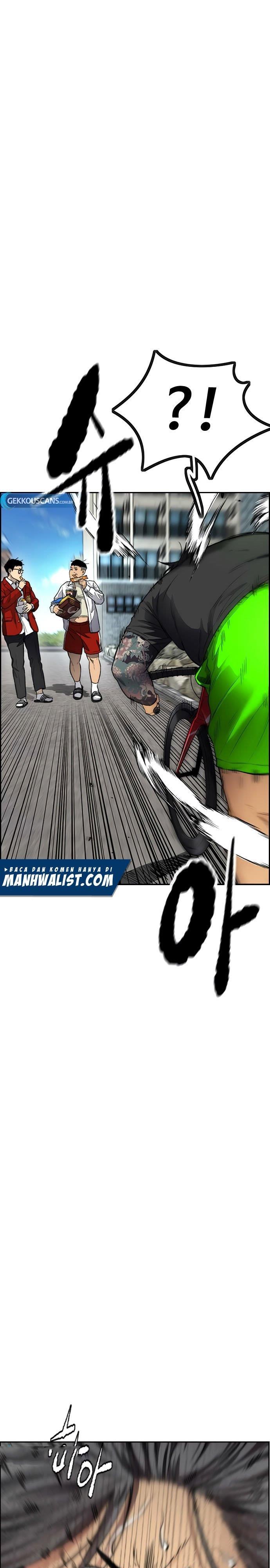 Read Wind Breaker ID Manga Online