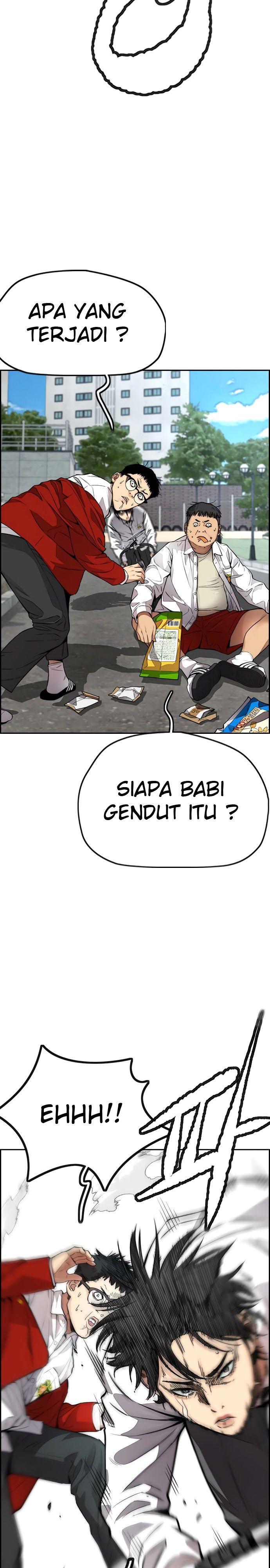 Read Wind Breaker ID Manga Online