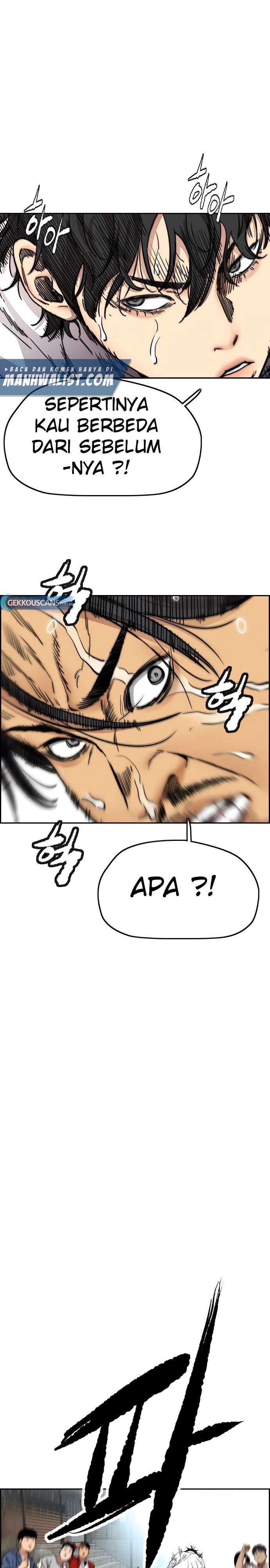 Read Wind Breaker ID Manga Online