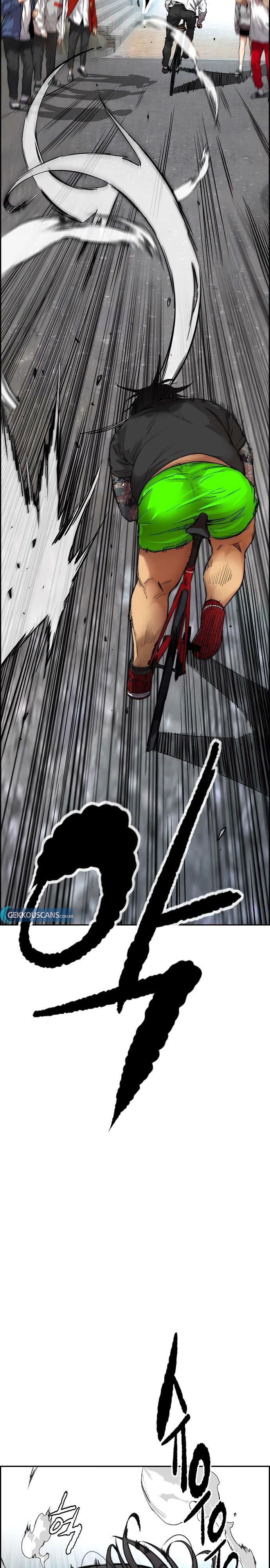 Read Wind Breaker ID Manga Online