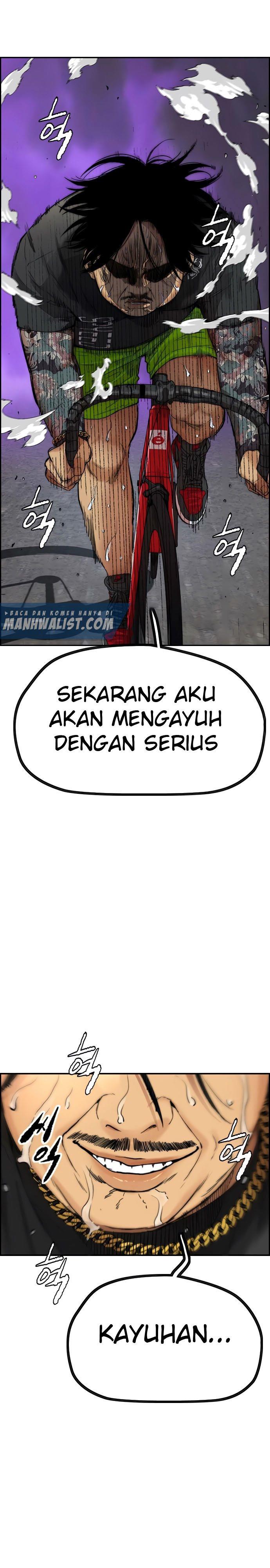 Read Wind Breaker ID Manga Online