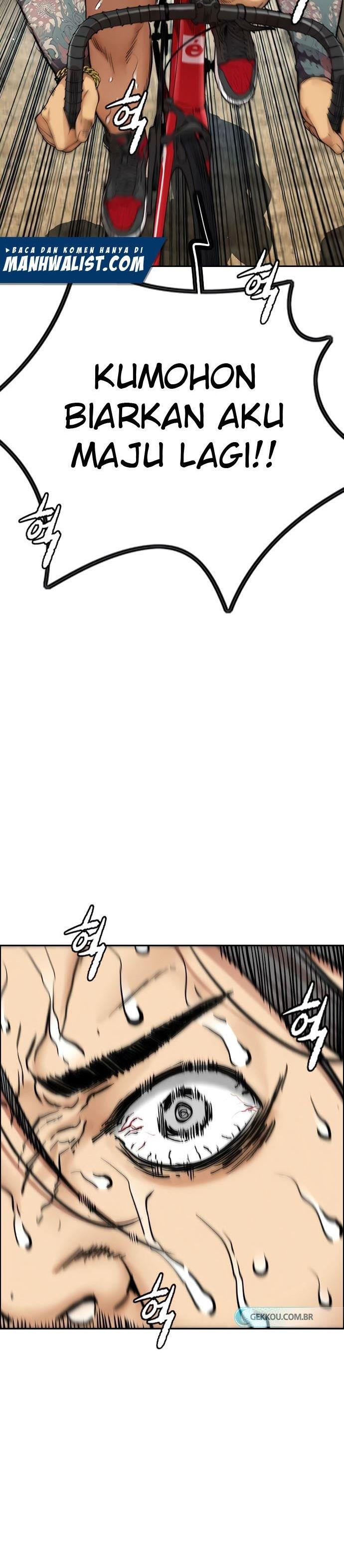 Read Wind Breaker ID Manga Online