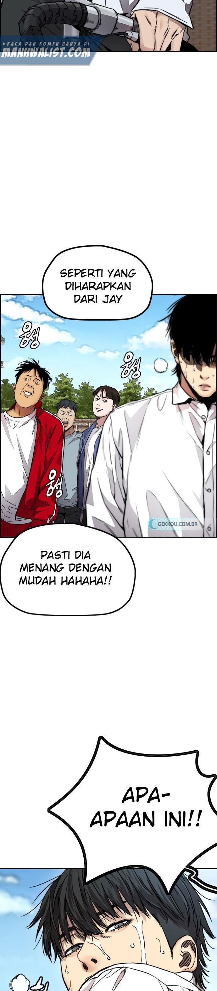 Read Wind Breaker ID Manga Online
