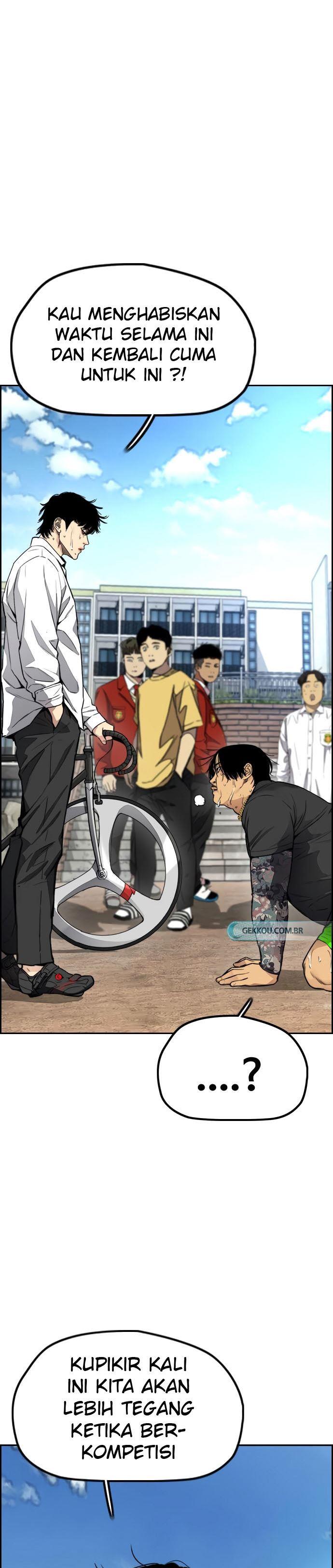 Read Wind Breaker ID Manga Online
