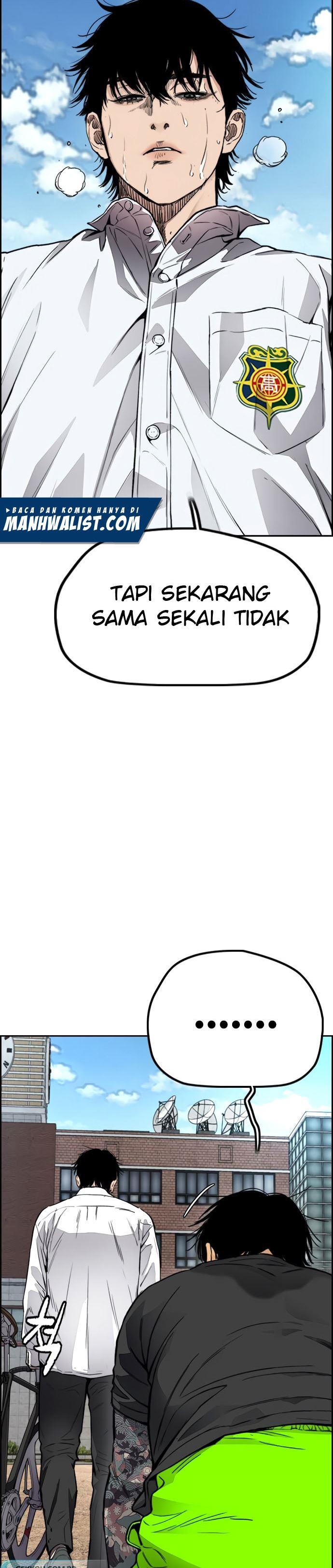 Read Wind Breaker ID Manga Online