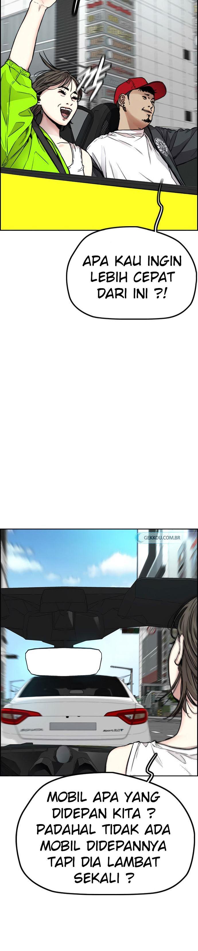 Read Wind Breaker ID Manga Online