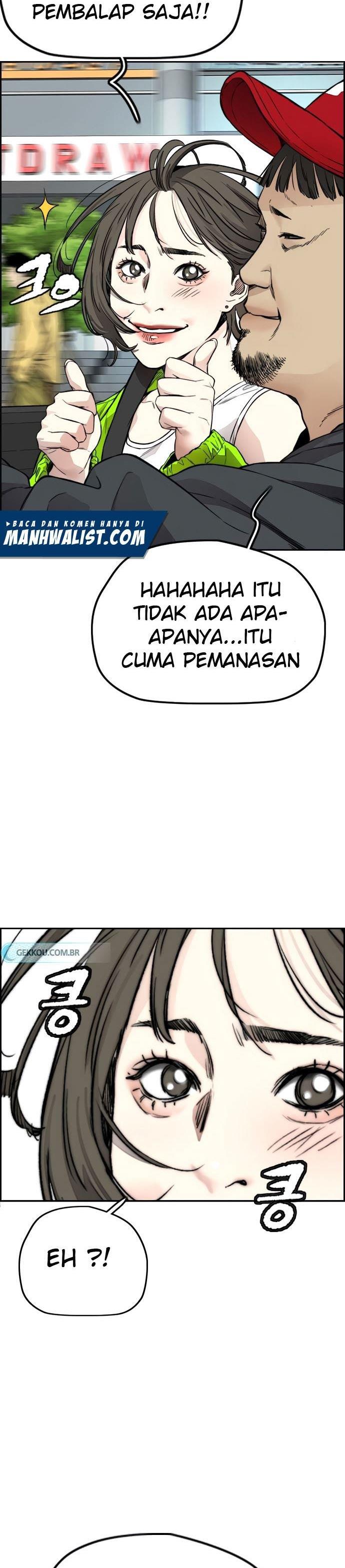 Read Wind Breaker ID Manga Online