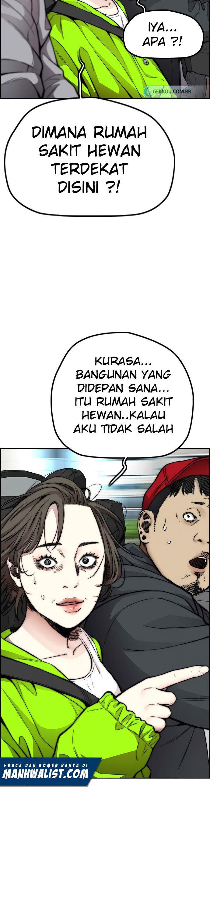 Read Wind Breaker ID Manga Online