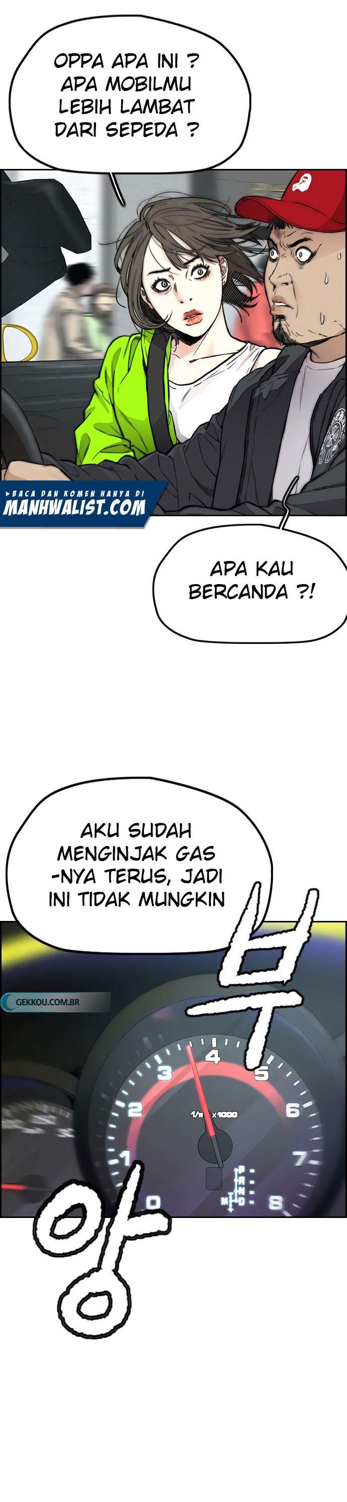Read Wind Breaker ID Manga Online