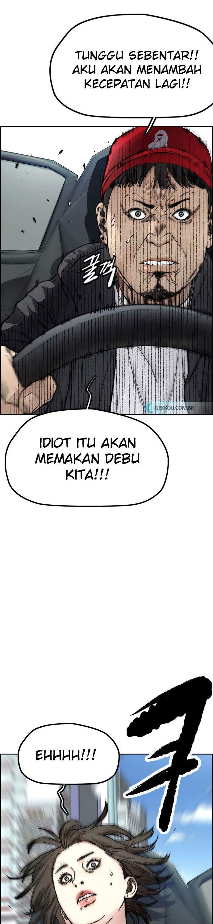 Read Wind Breaker ID Manga Online