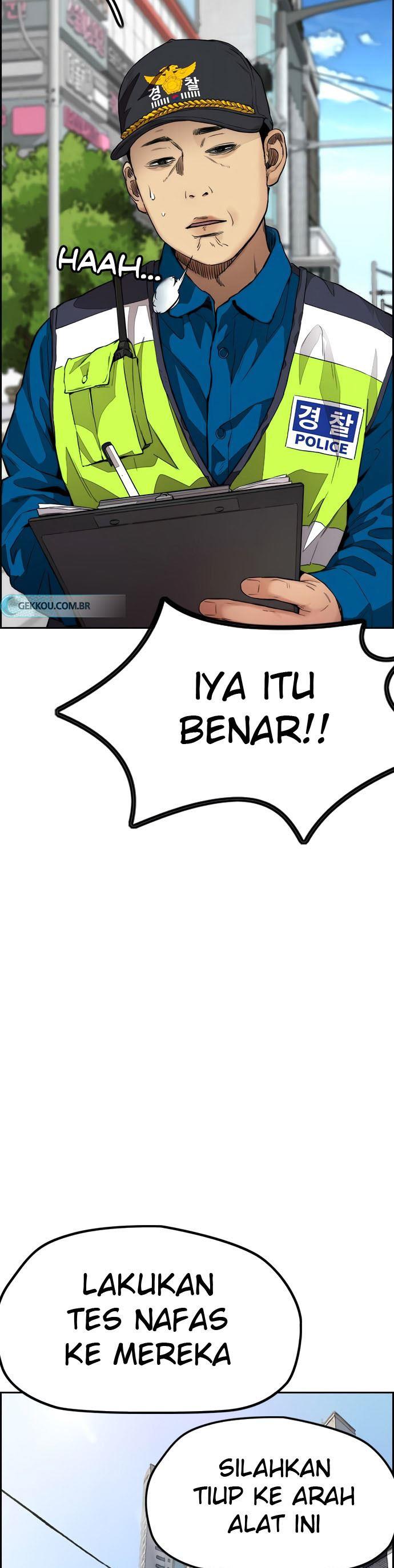 Read Wind Breaker ID Manga Online