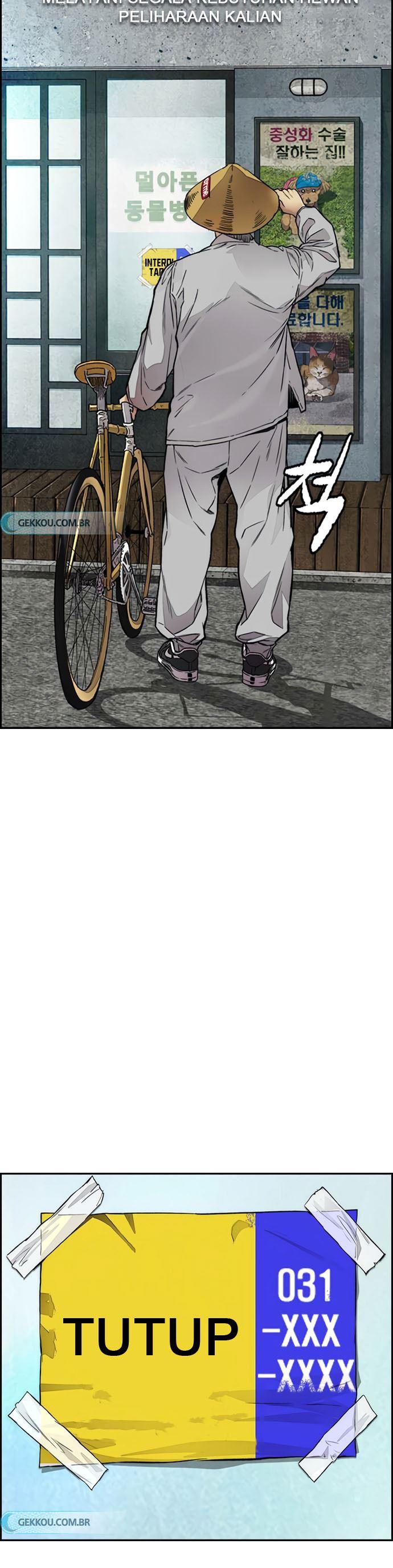 Read Wind Breaker ID Manga Online