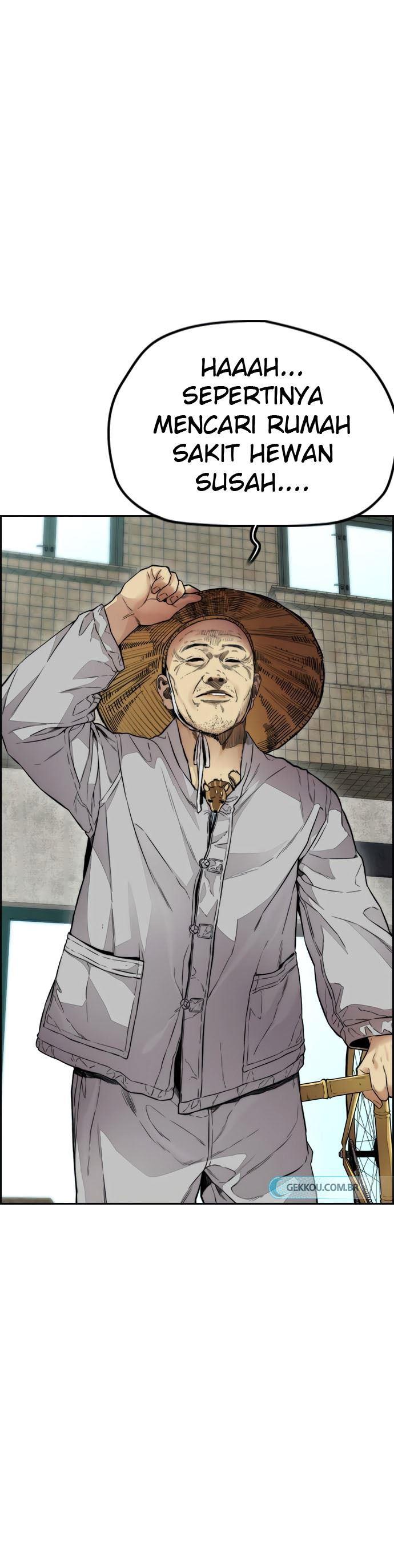 Read Wind Breaker ID Manga Online