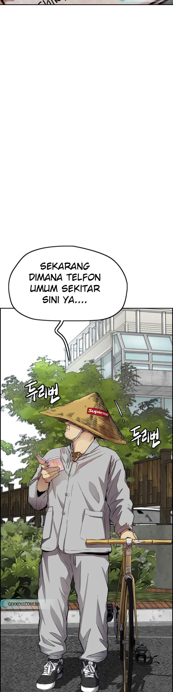 Read Wind Breaker ID Manga Online