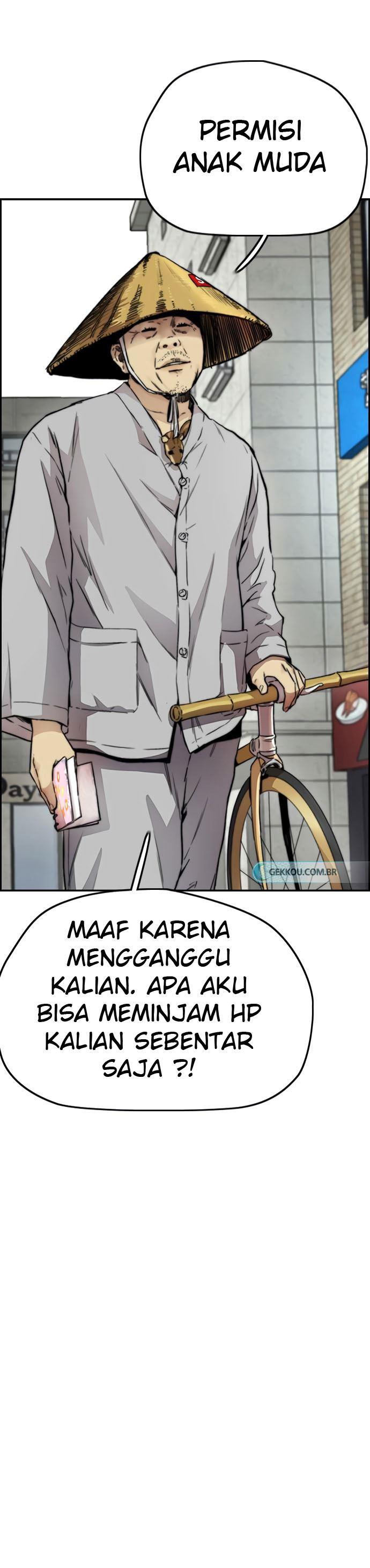 Read Wind Breaker ID Manga Online