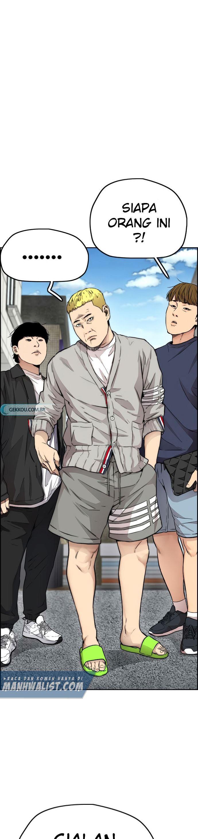 Read Wind Breaker ID Manga Online