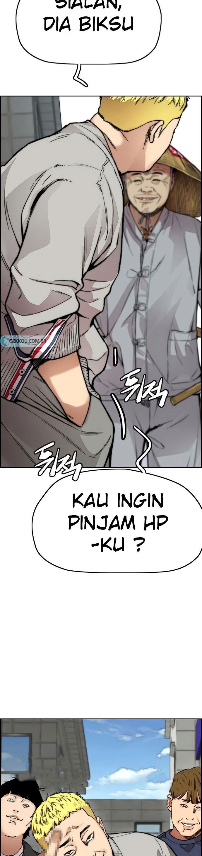 Read Wind Breaker ID Manga Online