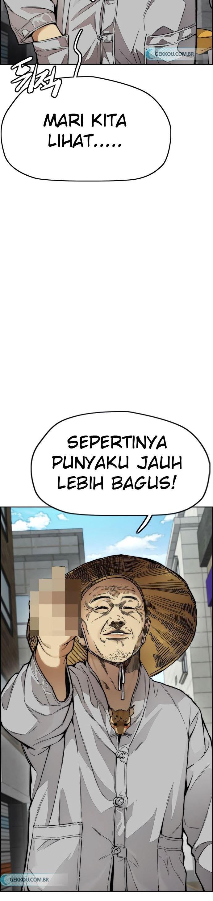 Read Wind Breaker ID Manga Online