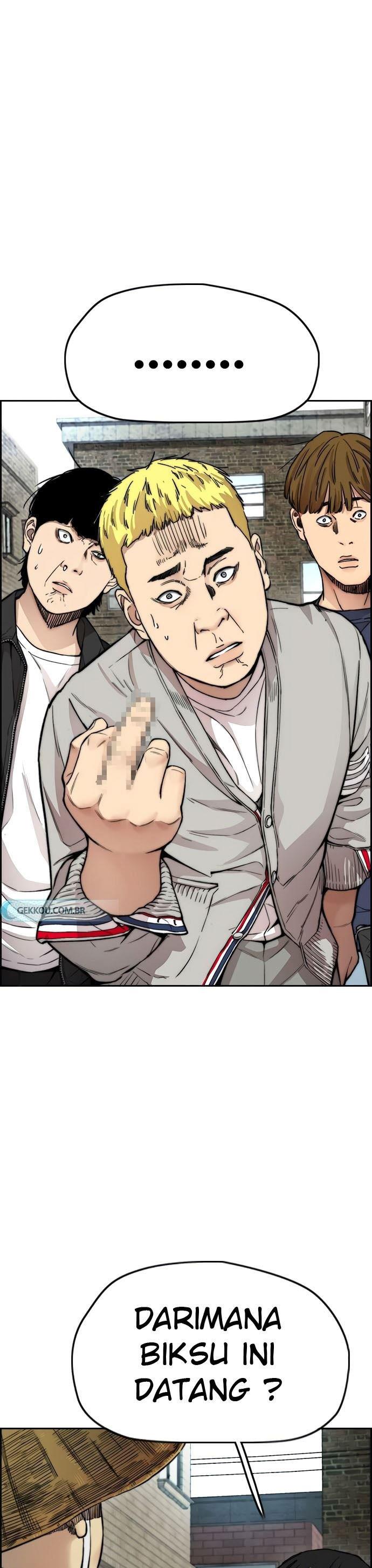Read Wind Breaker ID Manga Online