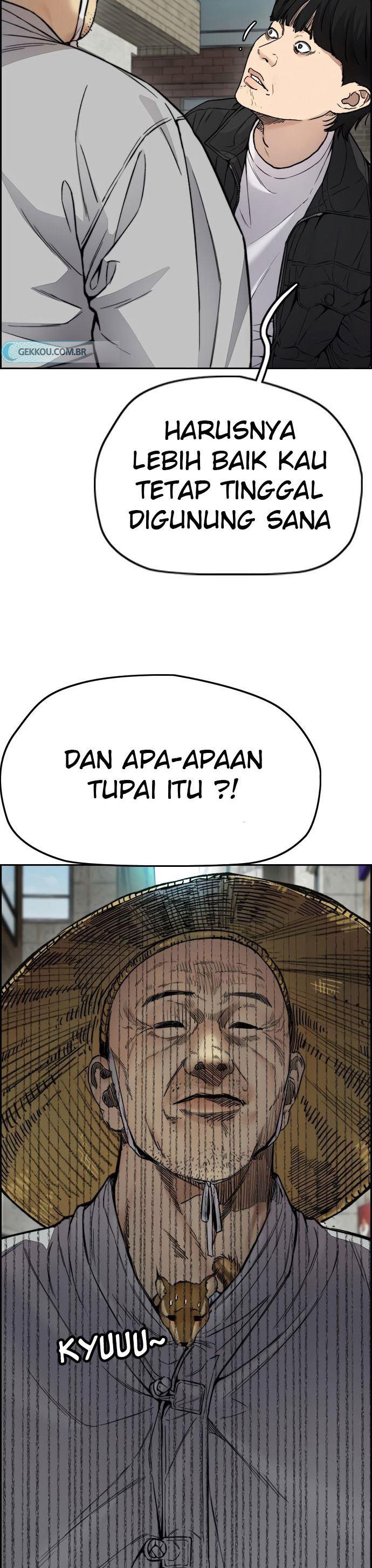 Read Wind Breaker ID Manga Online